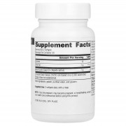 Source Naturals, олія чорного кмину, 60 капсул